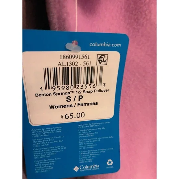 Columbia women's fleece Pink and light brown half snap pullover size Small NWT - Picture 5 of 9